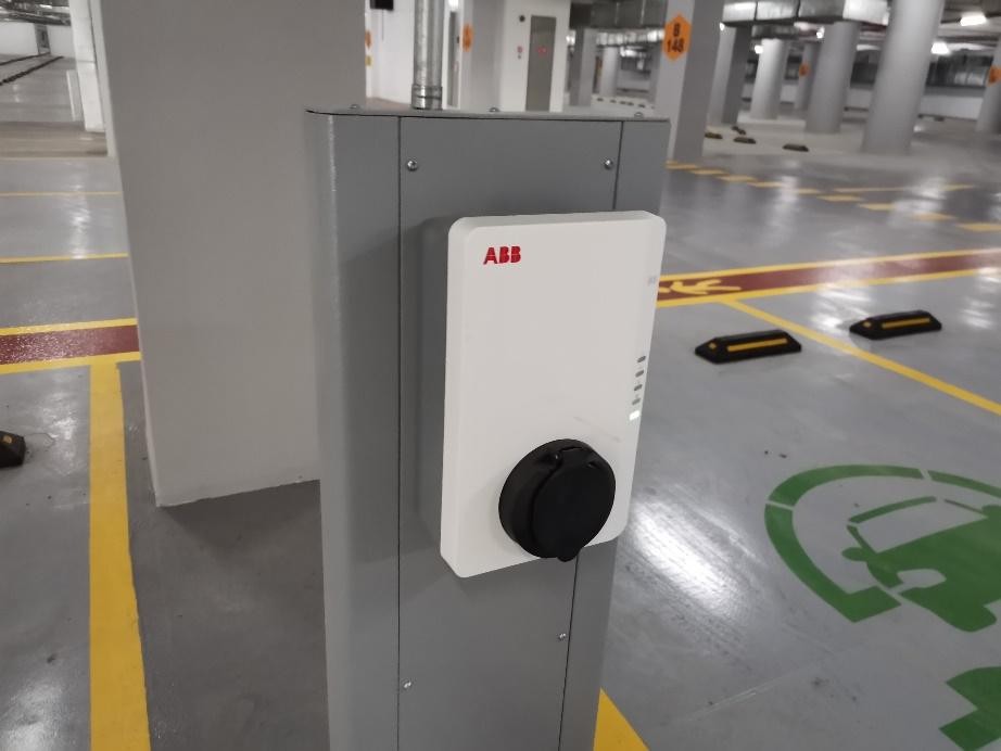Kemudahan parkir kenderaan elektrik