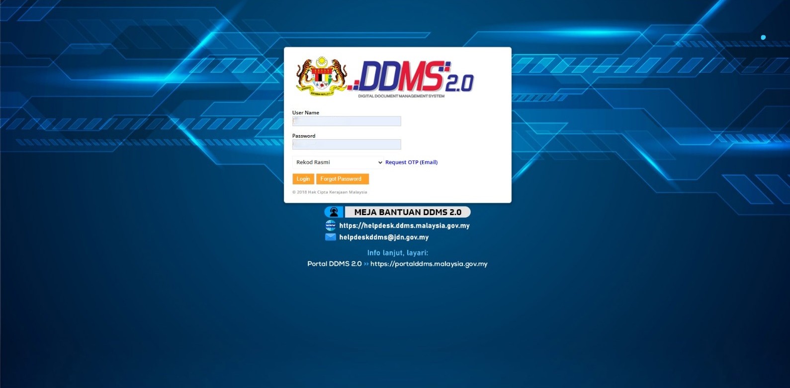 LoginPage DDMS